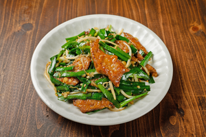 Tender Pork Tenderloin Stir-Fry Recipe