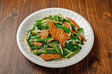 Tender Pork Tenderloin Stir-Fry Recipe